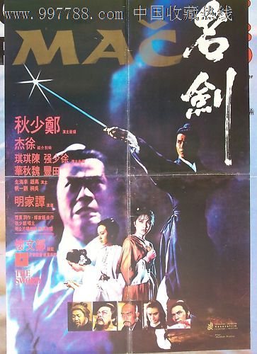 卢森堡身份证模板